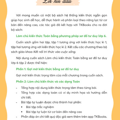 Sách - Làm Chủ Kiến Thức Toán Lớp 6 Bằng Sơ Đồ Tư Duy - Tập 2 (MC)