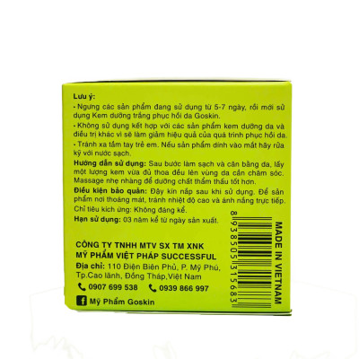 Kem Dưỡng Trắng Phục Hồi Da 30ml Goskin (Kem Lotion)