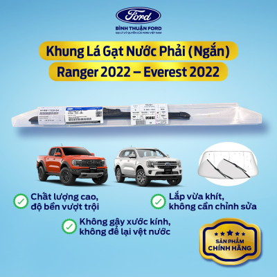 [COMBO GIÁ HỜI] Khung Lá Gạt Nước, Gạt Mưa Ô tô (Trái + Phải) - Ford Ranger, Everest 2022+++