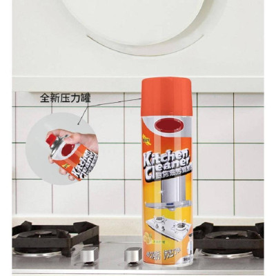 Chai Xịt Bọt Tuyết Tẩy Rửa Nhà Bếp Đa Năng Kitchen Cleaner 500ml